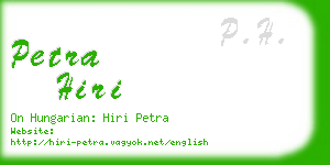 petra hiri business card
